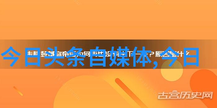 别墅轮换2攻略 - 从房产投资到生活体验的双重奏鸣