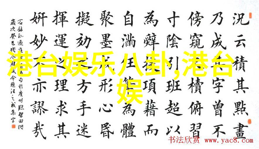 小黄眼萌神偷奶爸前传IMAX海外口碑大爆自然景观中欢乐萌翻财经头条影院