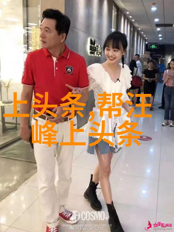 杨舒婷台湾人的大陆之心何时能归