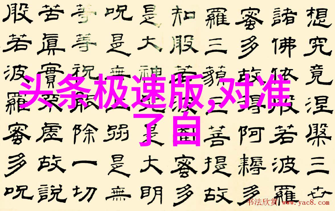 如果将向着幸福前进的故事背景设定到现实世界那么这些人物和他们的情感体验又该怎么处理