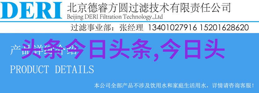 恋爱综艺风波阴阳怪气后爆红的新宠儿爱情与网络的奇妙碰撞