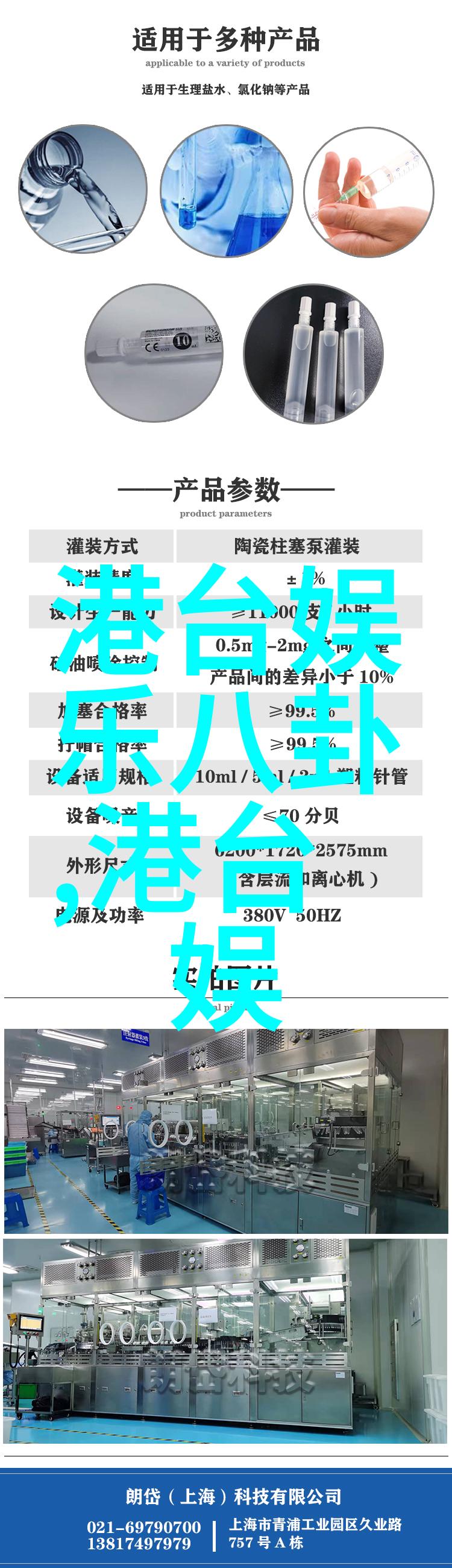 追逐梦幕日韩电影免费的奇妙之旅