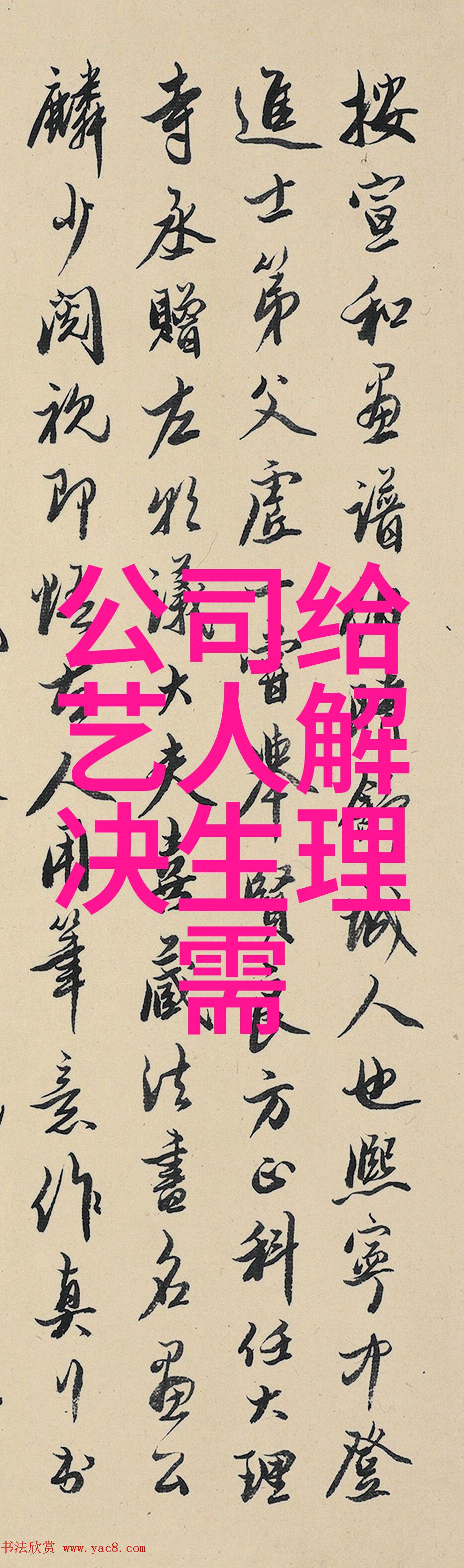 中国内地救赎五一灾难动作巨制惊天救援新海报发布爆炸冲击全城英雄集结力挽狂澜