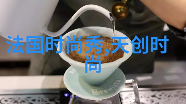 收规华电视剧中的法治探索