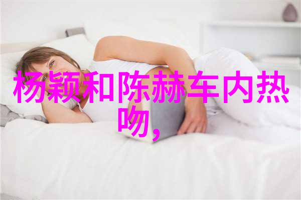 2023春夏新色彩带给你的时尚风格更新建议