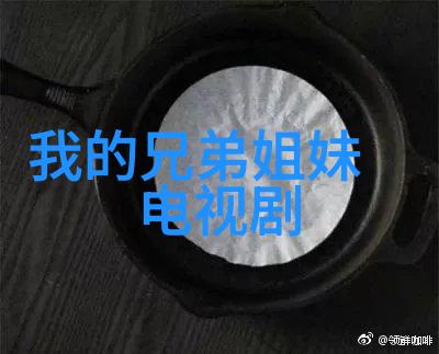 揭秘3分钟视频里的Bci标准从神经科学到网红流行的奇妙旅程