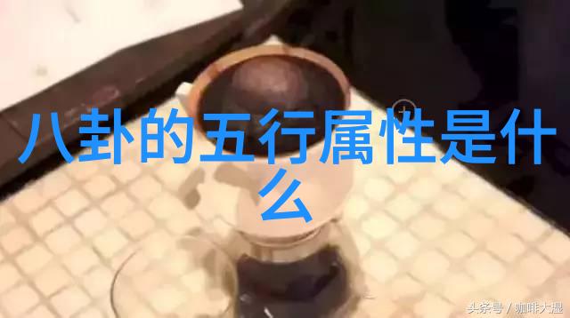 陈思诚暗示王宝强背后的真相与复杂情感