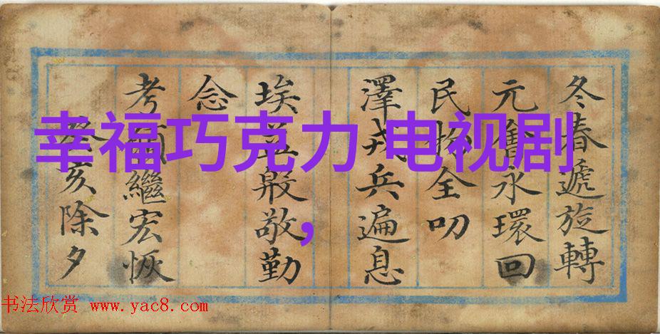 未来漫游指南11月16日定档 刘慈欣首部国际合拍纪录片探索自然与韩国娱乐圈的奇妙交汇点