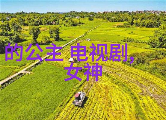 2021娱乐圈最热门八卦星光闪耀的新闻热点