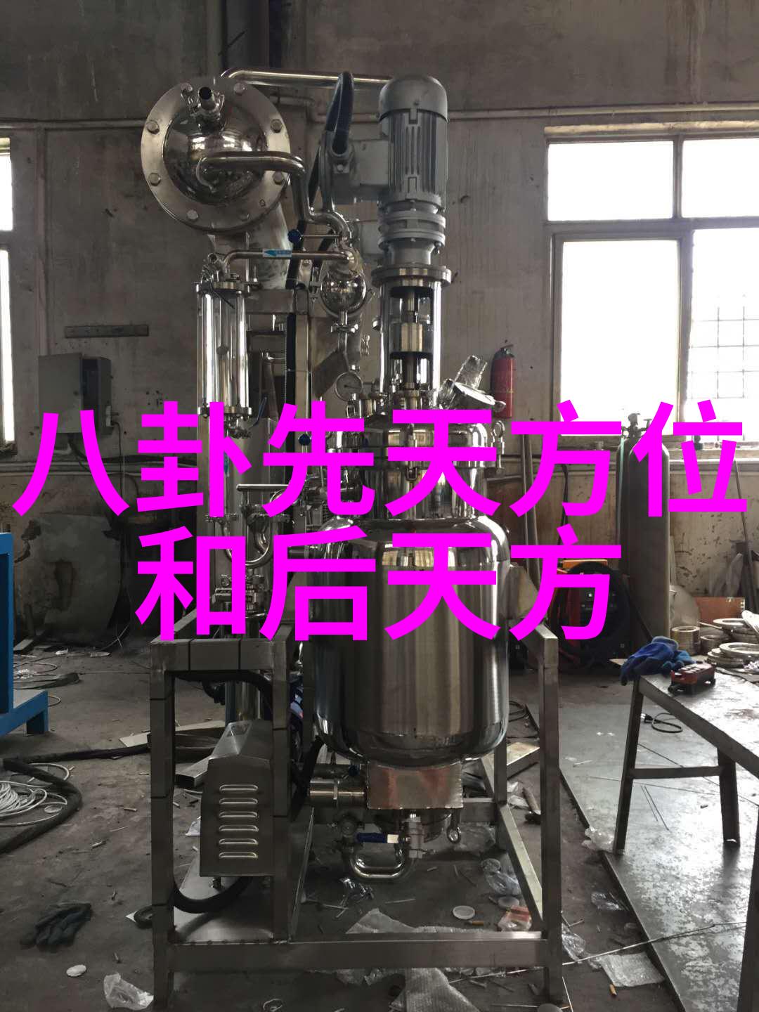 河南头条网黄河风情画卷一篇关于古镇的故事