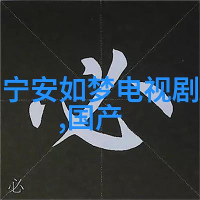 全球经济复苏趋势分析机遇与挑战有哪些