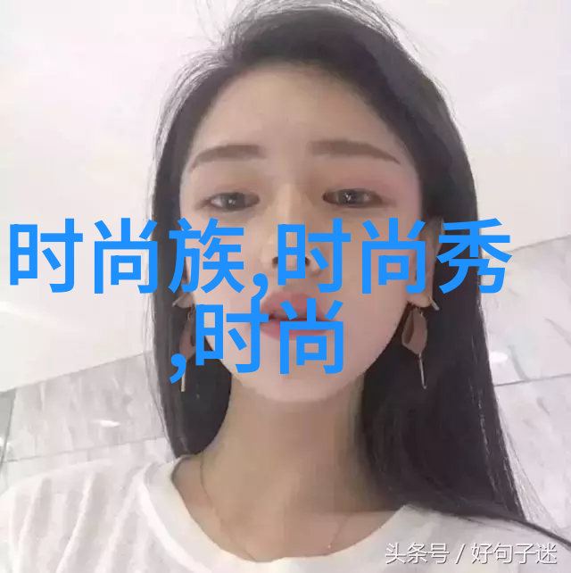 爱情大师与心动新手恋爱综艺的甜蜜反差