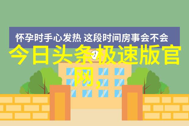 张艺兴如同一位艺术家亲临NBA盛宴的场景就像曲多多版权音乐官网上面纱这首全新EP主打曲在赛场上回响与