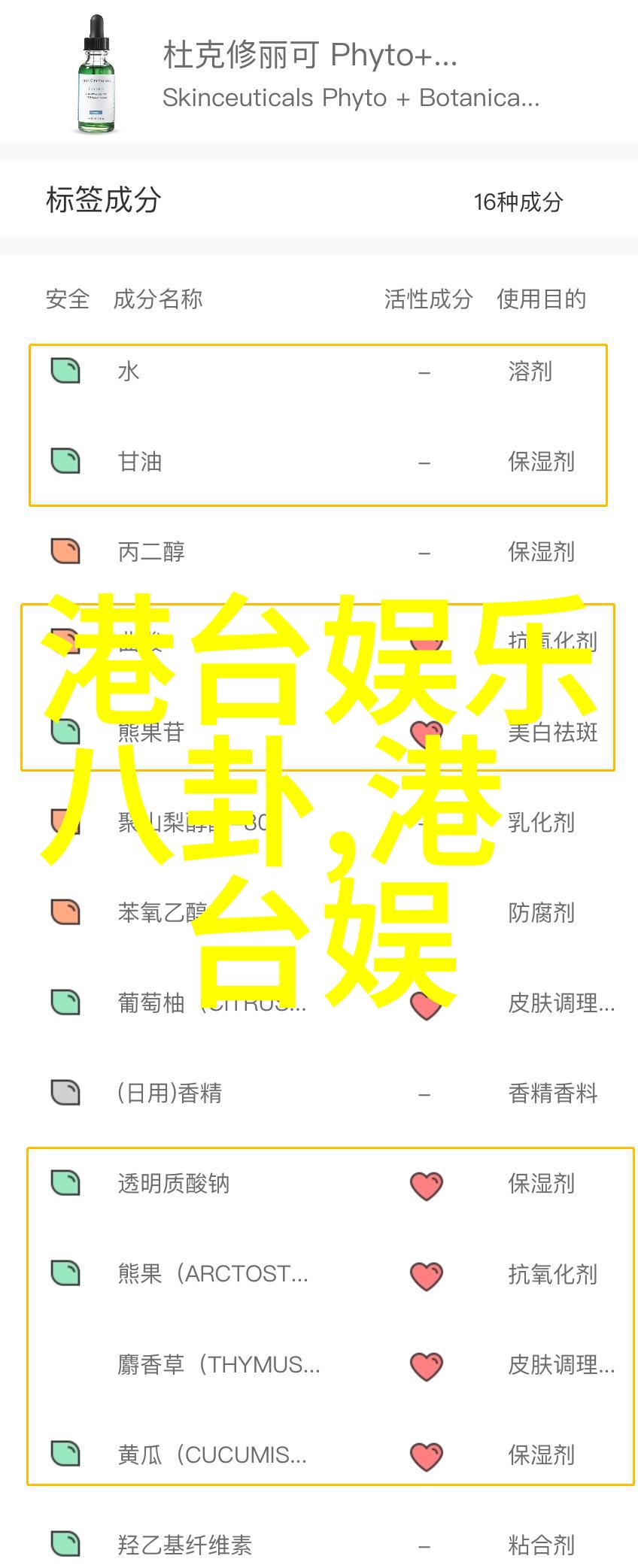 弄娇娥小说无删减免费下载-绽放的梦想弄娇娥全集阅读指南