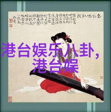 绚丽画卷色彩与梦想的交响