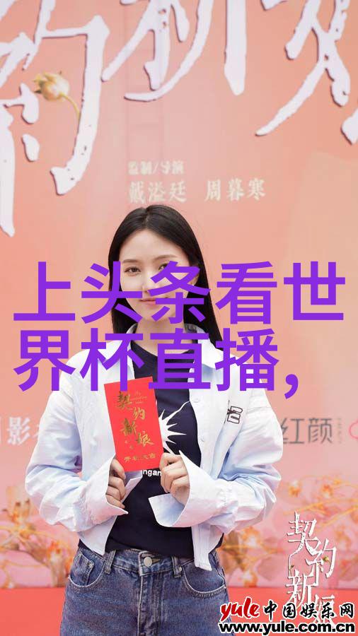 后天八卦与五行我是如何在微信群里听闻了小明和小红的秘密恋情