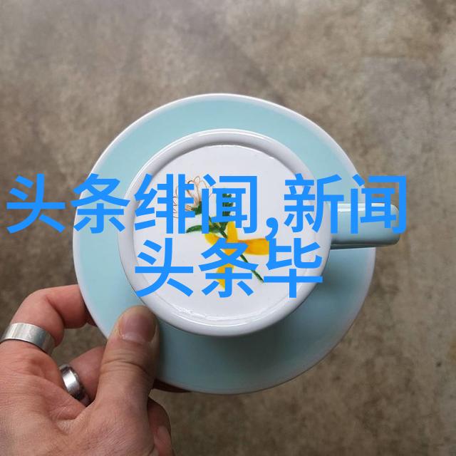 霍尊和施冰岚准备结婚了什么人才能佩戴得起这样的八卦吊坠呢最新消息是他们即将步入婚姻的殿堂