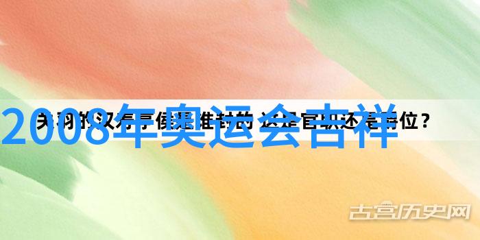 废柴兄弟3电视剧中的逆袭叙事与家庭价值观探究