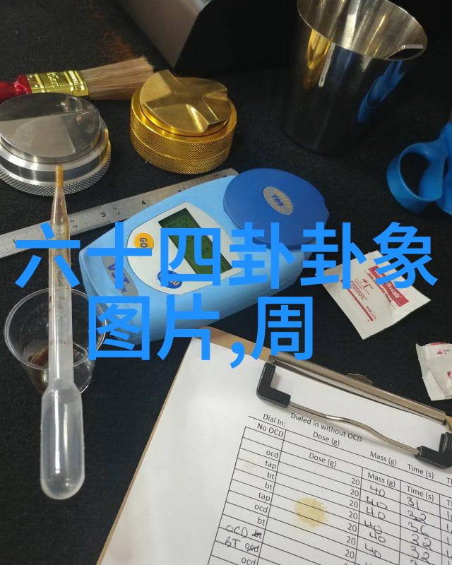 月光影视大全高清版解读当代中国电影与电视剧的艺术与文化价值