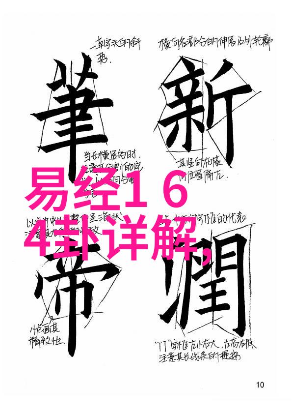 今天台湾和大陆什么情况金马奖红地毯上汤唯与李冰冰如同两朵盛开的奇花竞艳奢侈品大战图