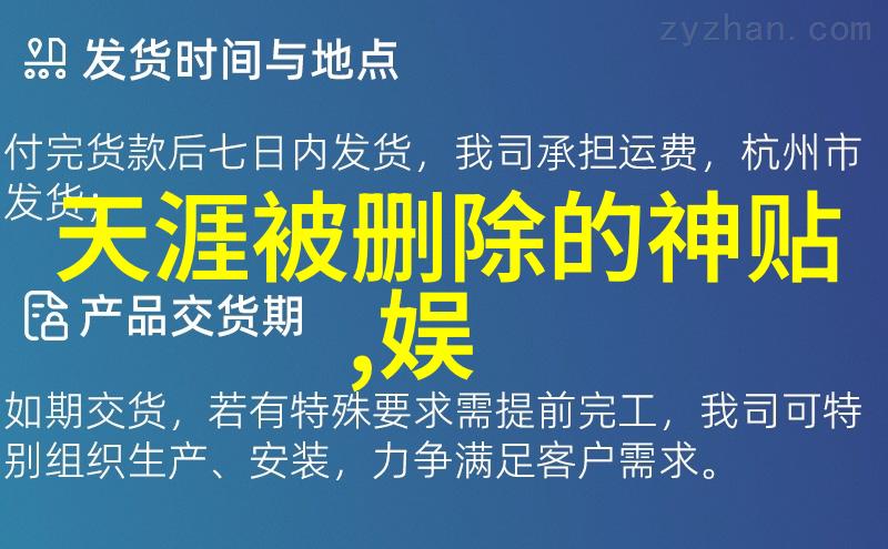 大师兄影视剧官网中国经典武侠剧情完整版