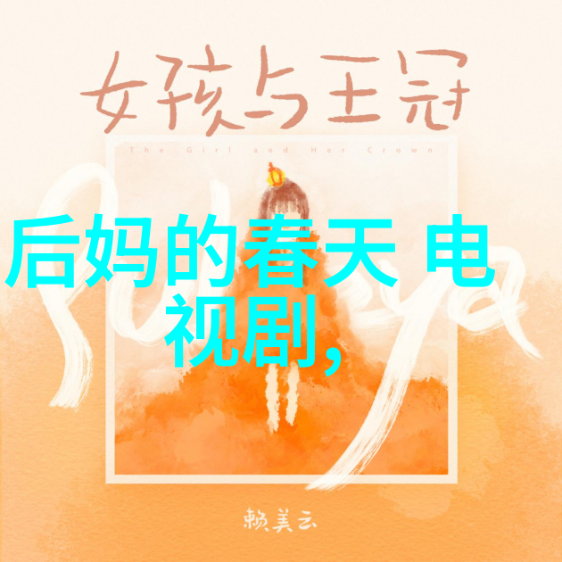 今日头条校招追逐新闻风向青春梦想启航