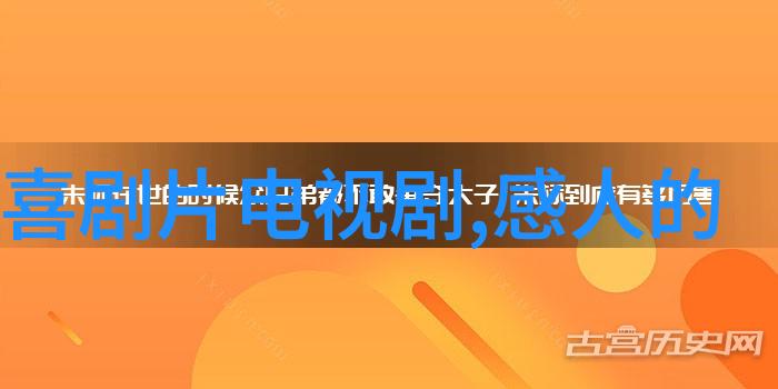 没谈过恋爱的我们综艺免费观看我们的单身日记无恋爱生活的乐趣