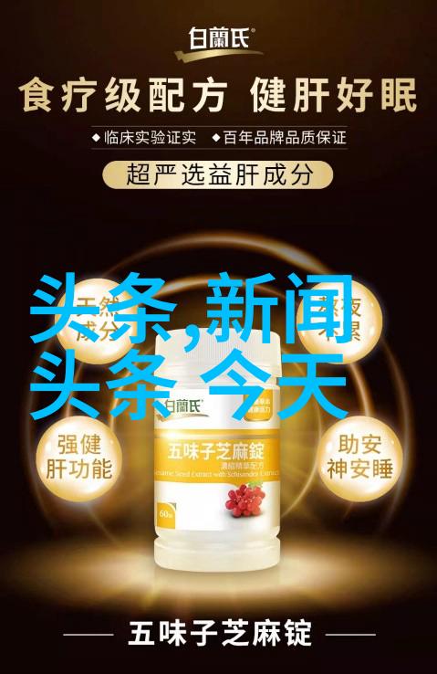 全能影视我是如何在夜深人静时发现一款让你成为影帝的神器