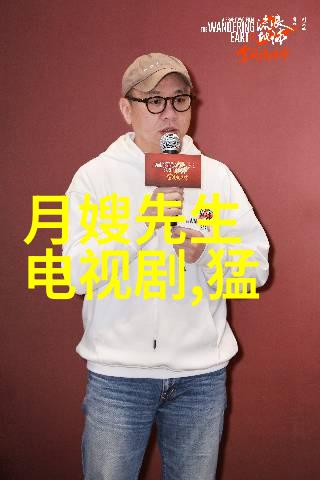 台湾最新24小时消息政治动态与疫情更新