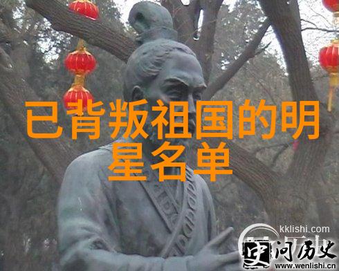 重庆组合引领潮流说唱魔动闪霸背后的八卦图口诀深度解读