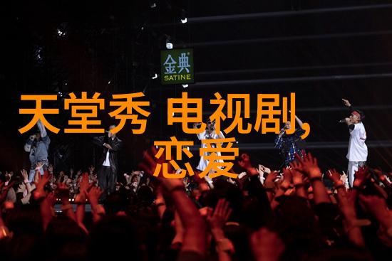 视频威幂恋被疑炒作 刘恺威放话别低估杨幂眼光