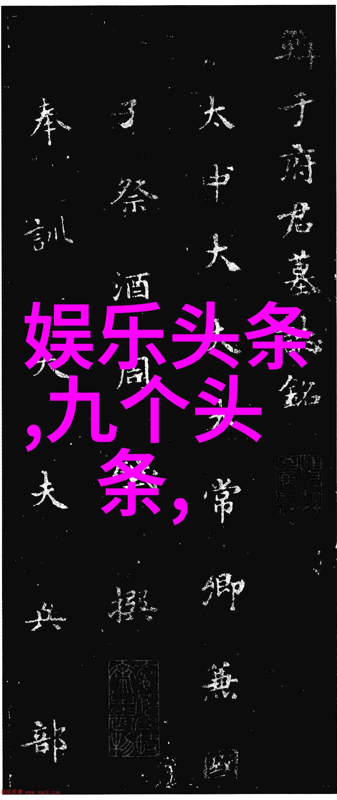 台湾与大路最新消息-跨海合作新篇章台湾与大陆公路交通的前景展望