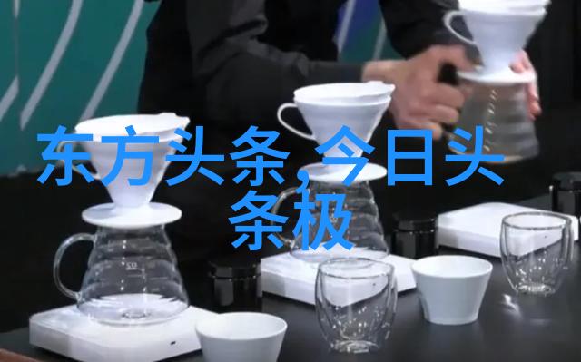 网海寻宝探秘图片世界的神奇之地