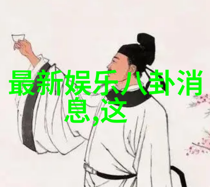 17313-数字背后的故事解密17313的秘密