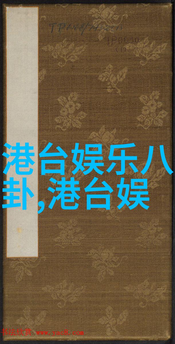 一千个伤心的理由七七影视大全正版免费 - 爱过的人我已不再拥有张学友情感深沉的旋律让人回味无穷