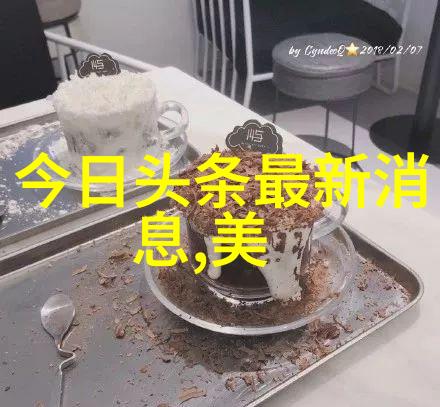 最漂亮最好看的风景图片我眼中的那份天地美搜罗全球最美风光