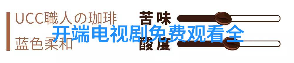 边天扬揭秘学院风写真清爽帅气少年背后的世界奇闻怪事