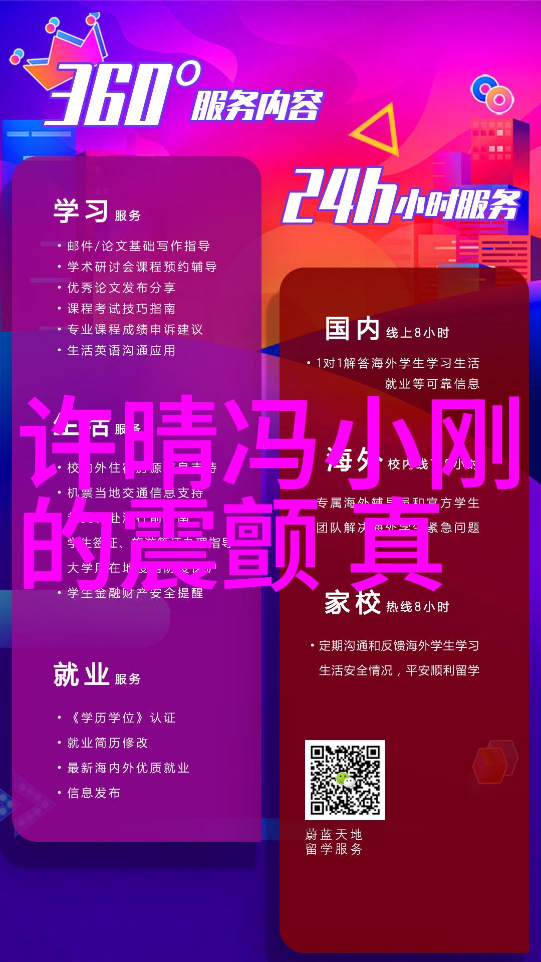 大江大河电视剧开播在自然的怀抱中解锁记忆的初吻33次