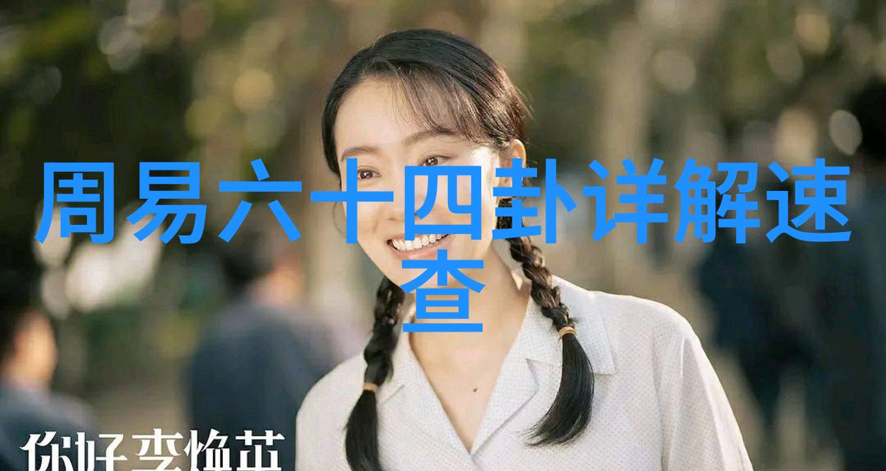 小学生们最喜欢唱的三首歌是什么