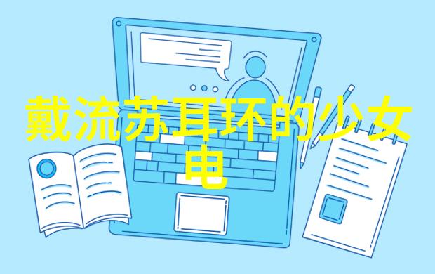 林俊杰化身国际造梦体验官在自然之美中释放无限娱乐力推新作OSIM V手天王