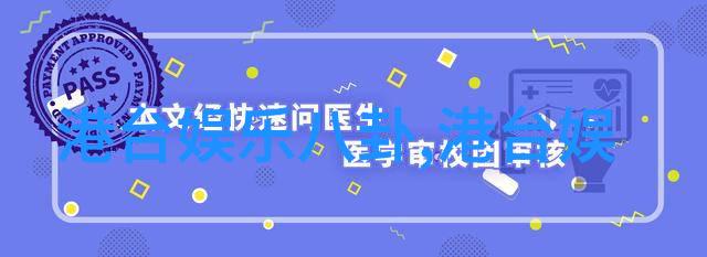 李宸希的新单曲秘密乐园如同温柔的春风在搜狗音乐上线带给我们一片可爱甜蜜的花海