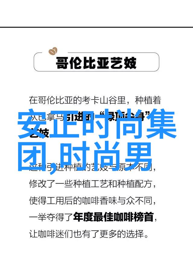 张庭林瑞阳三年的财富奇遇从91亿的罪名到免费八字算命网的传奇起源