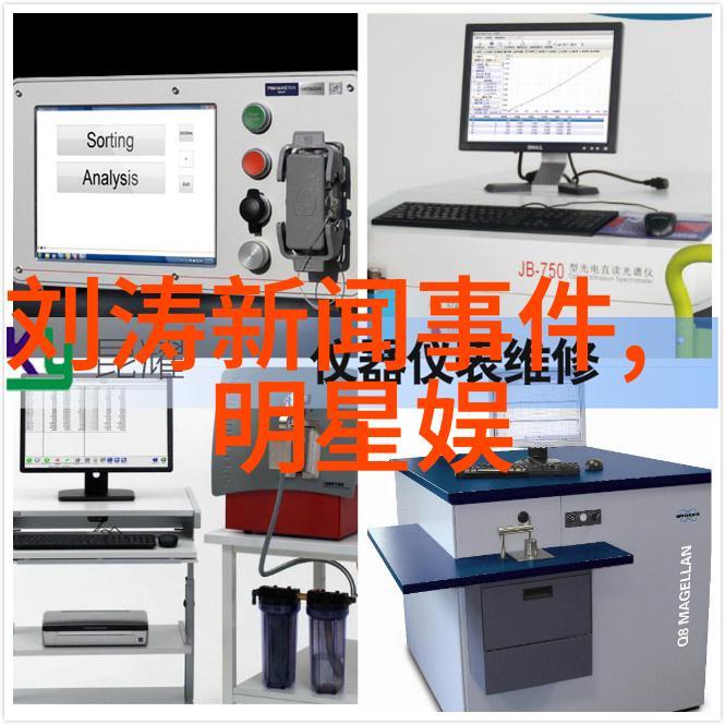 最新电视剧2020爆款剧集推荐