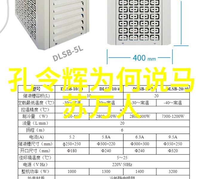 刘昊然考上编制还能拍戏吗他为什么要考编制在大自然的怀抱中演技与职位之间的平衡让人不禁思考追求稳定还是