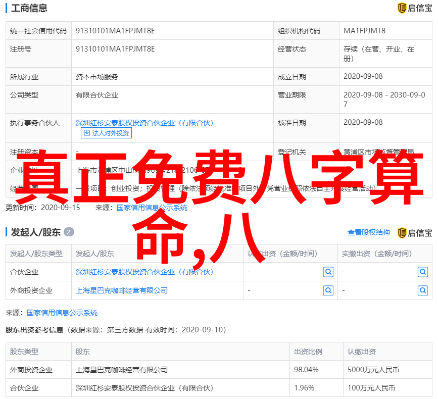 绿意盎然的背后揭秘JEALOUSVUE成熟MON的心理游戏