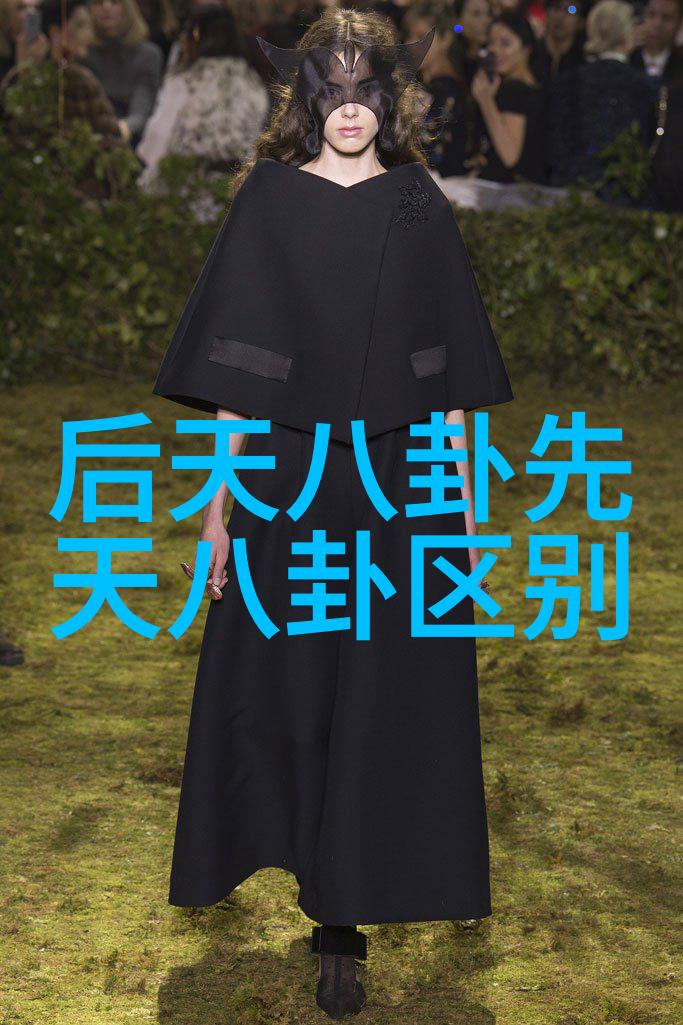 娱乐新闻头条韩流巨星李敏镐宣布结婚网友纷纷送上祝福