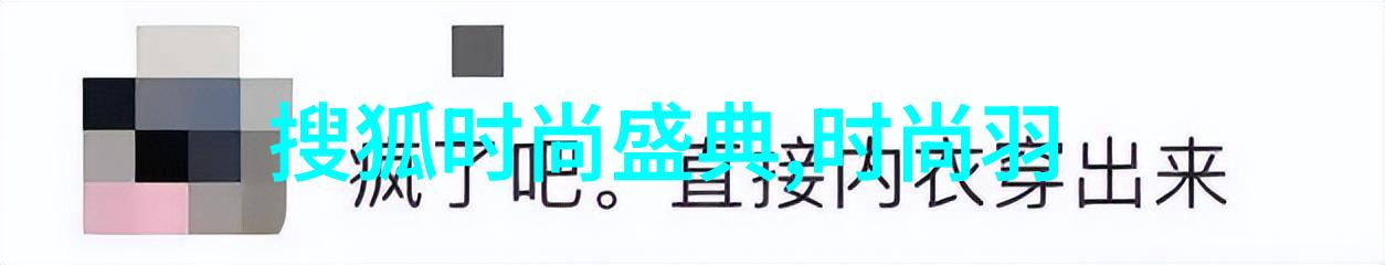 时代少年团综艺节目有哪些我都在这里看过时代少年团的那些综艺时刻