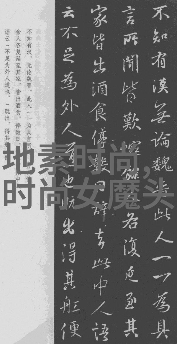 大陆都有哪些神秘古老的传说等待着我们去发掘