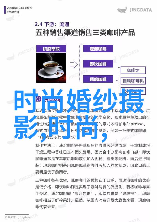 吴秀波唐艺昕照片门案媒体和公众的双重标准