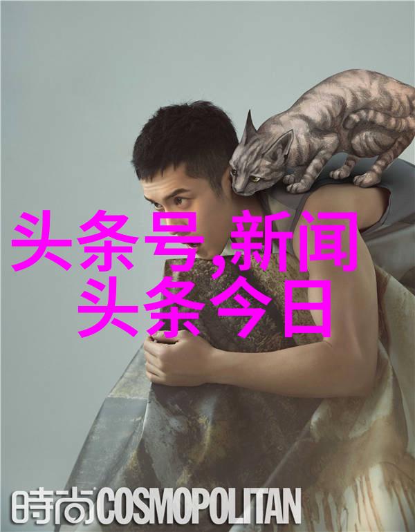 吴刚演绎张欣描摹人像